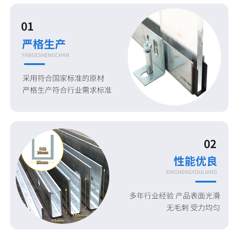 清徐幕墙钢板折弯件