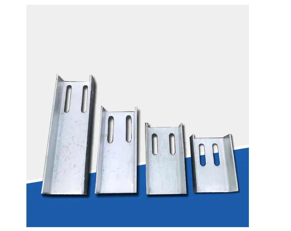 清徐槽钢连接件